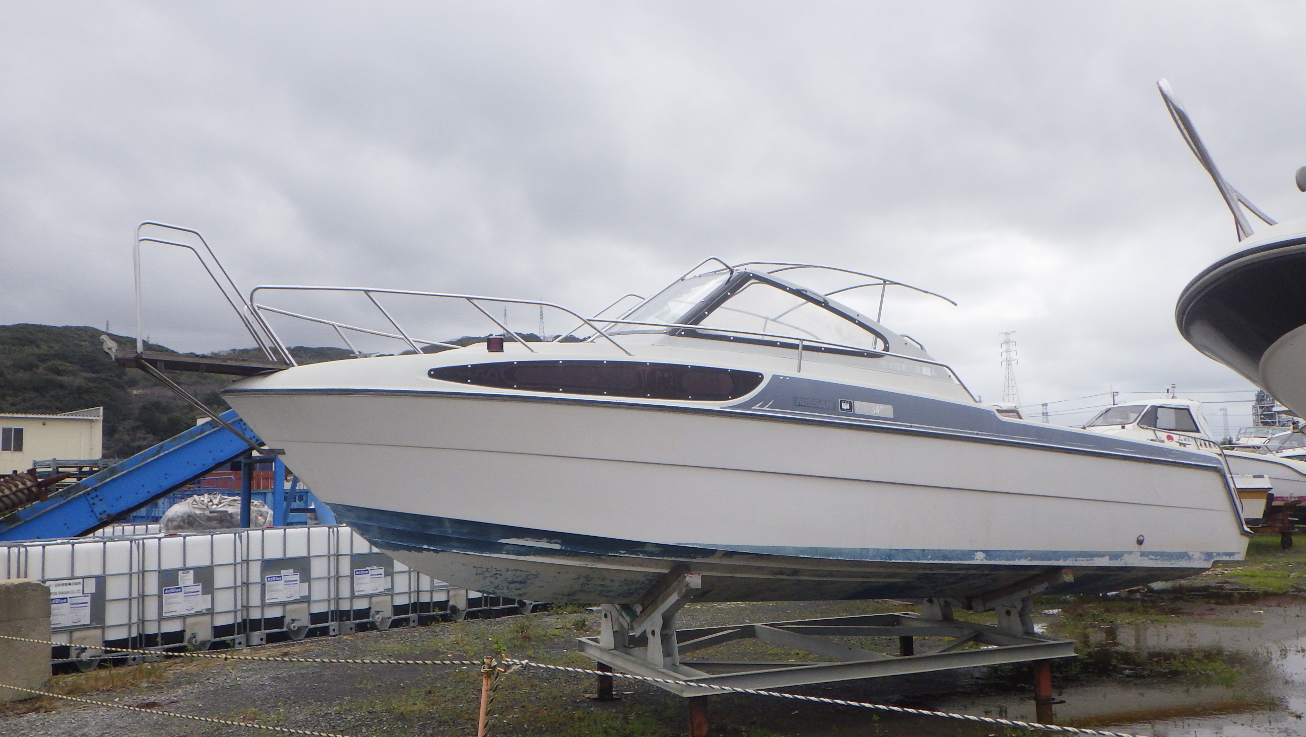 FSC730T NOENGIN 290-34644 hibiki