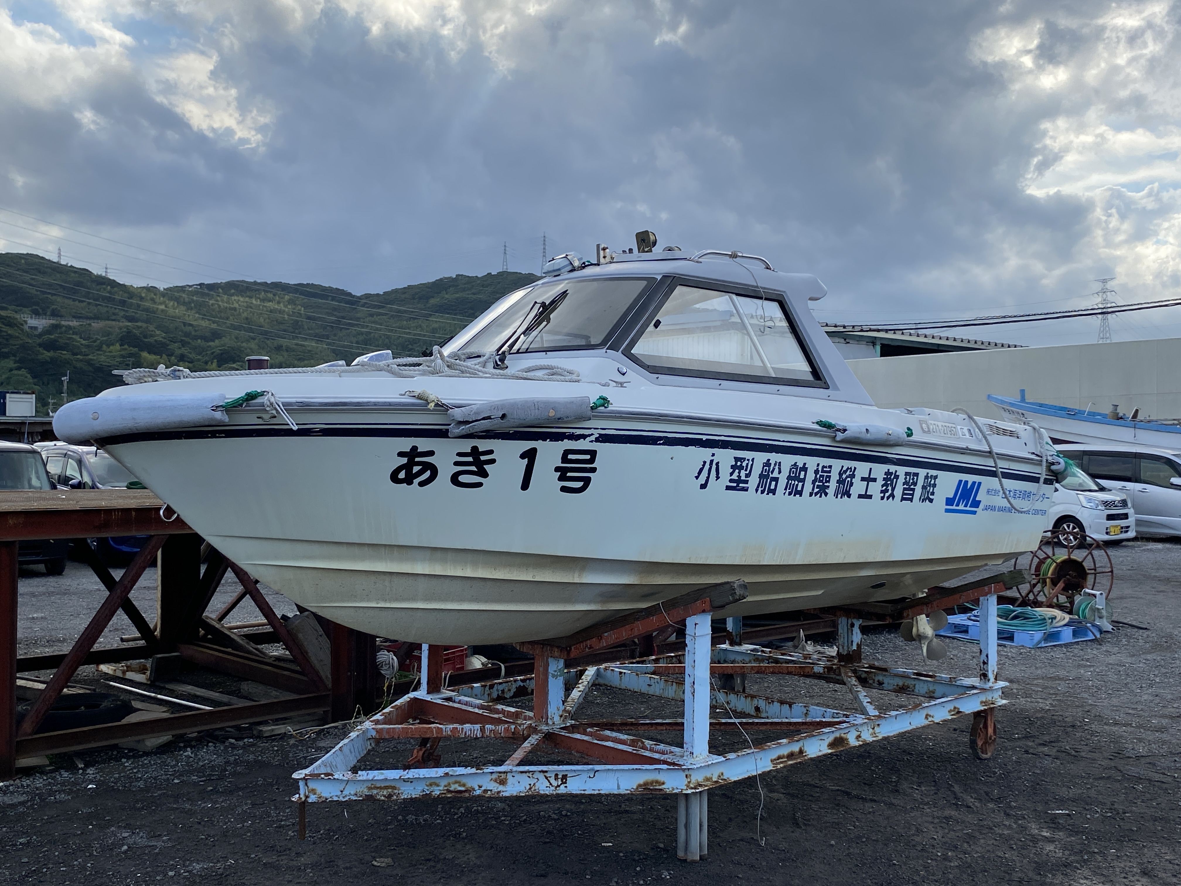 LB18-D YANMAR 271-27957