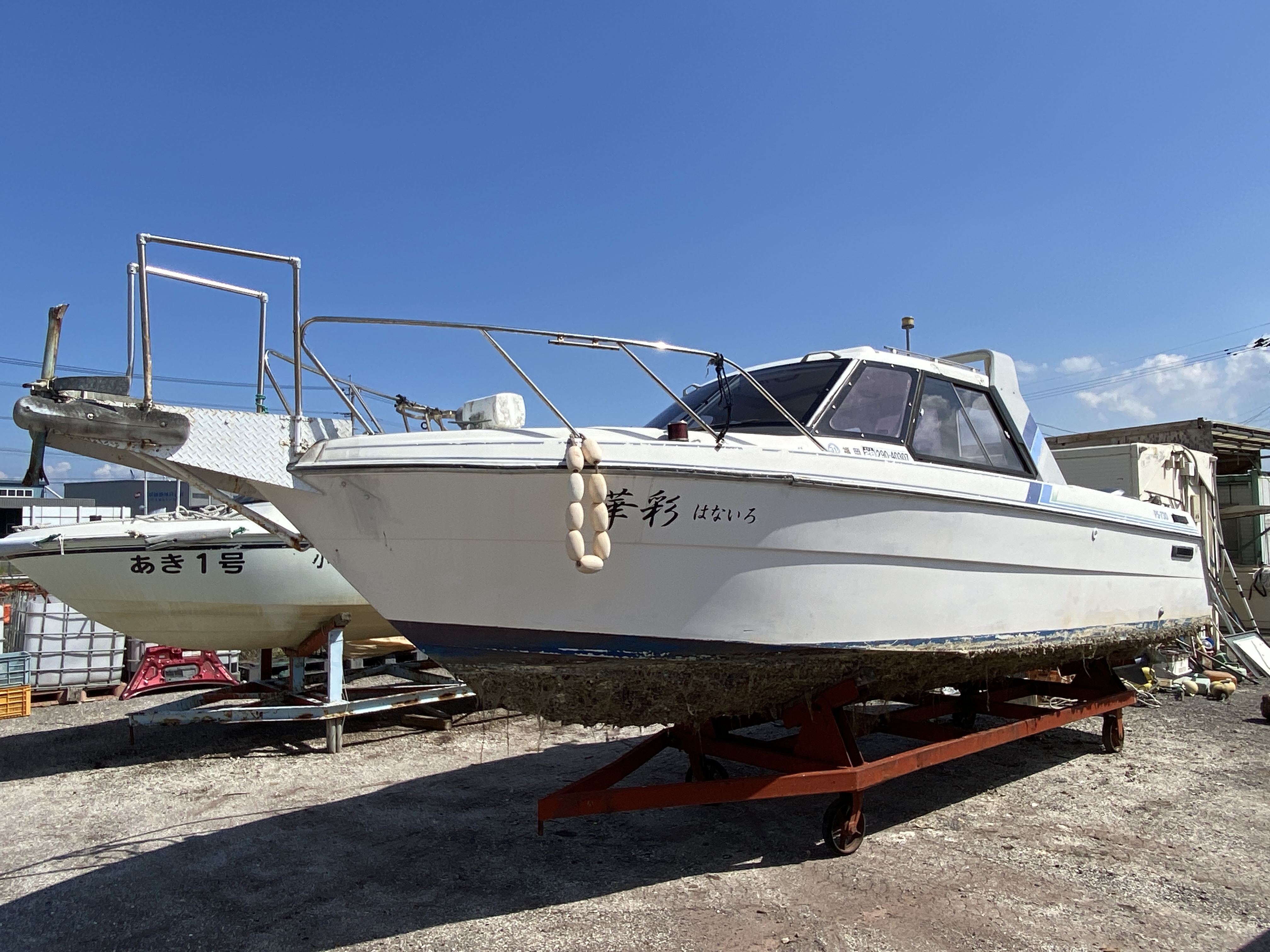 NISSAN PS730T YAMAHA150HP 290-40307