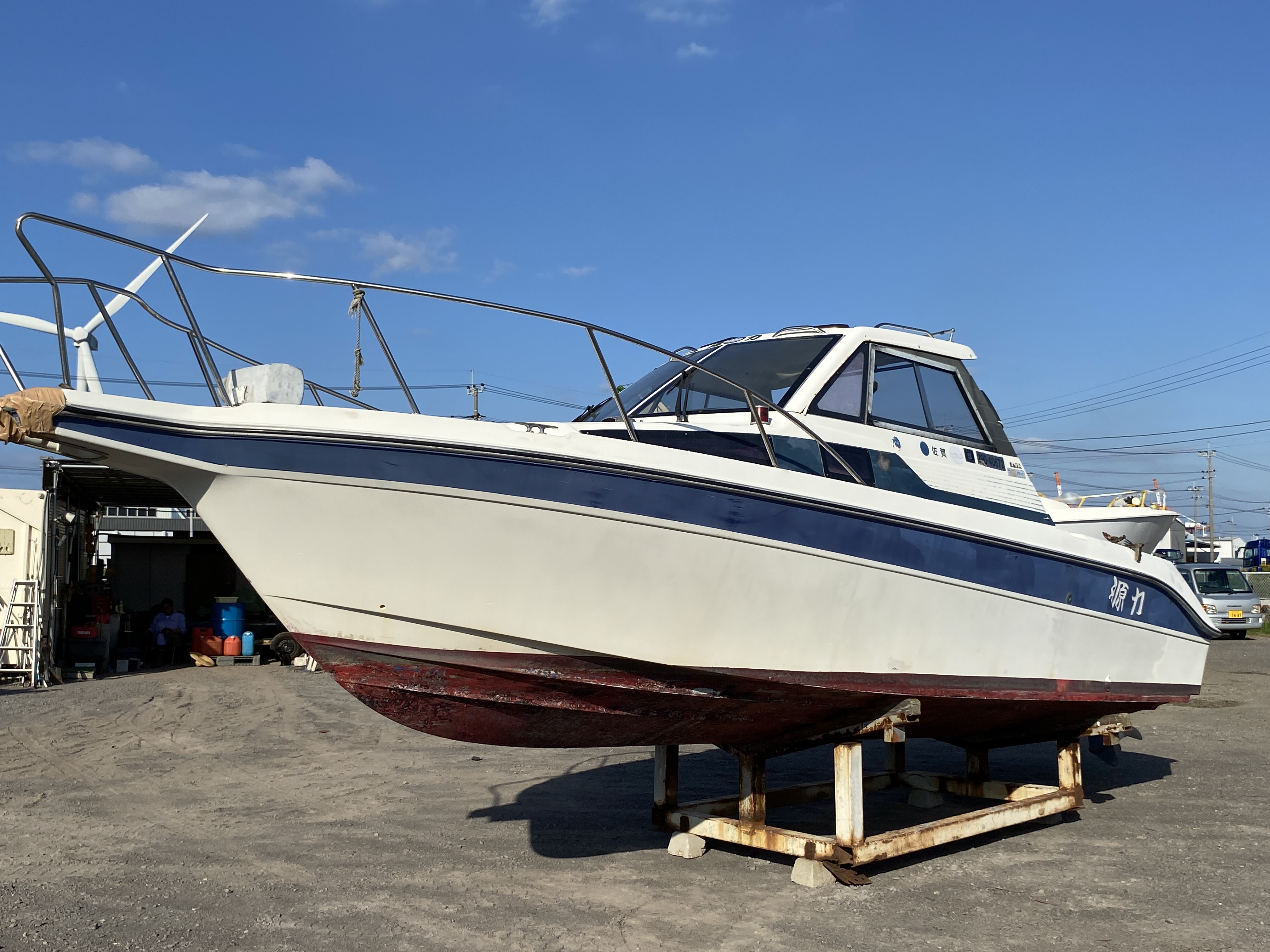 FR24 YAMAHA 140HP 290-40672